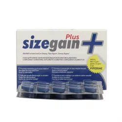 СайзГейн плюс (SizeGain Plus) табл. 30шт фото